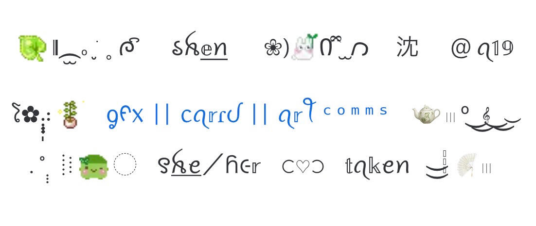 — … German + English